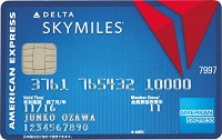 デルタ スカイマイル  アメリカン・エキスプレス・カード（一般）