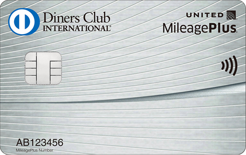MileagePlus ダイナースクラブカード（一般タイプ）