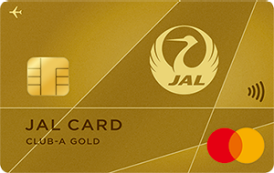 JALカードCLUB-Aゴールド(DC Mastercard）券面