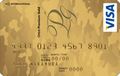 Orico Premium Gold iD(プレミアムゴールド アイディ)券面