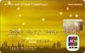 POLAR STAR CARD<ゴールド>