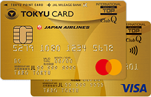 TOKYU CARD ClubQ JMB ゴールド券面