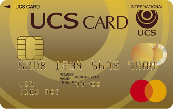 UCSカードMasterCard